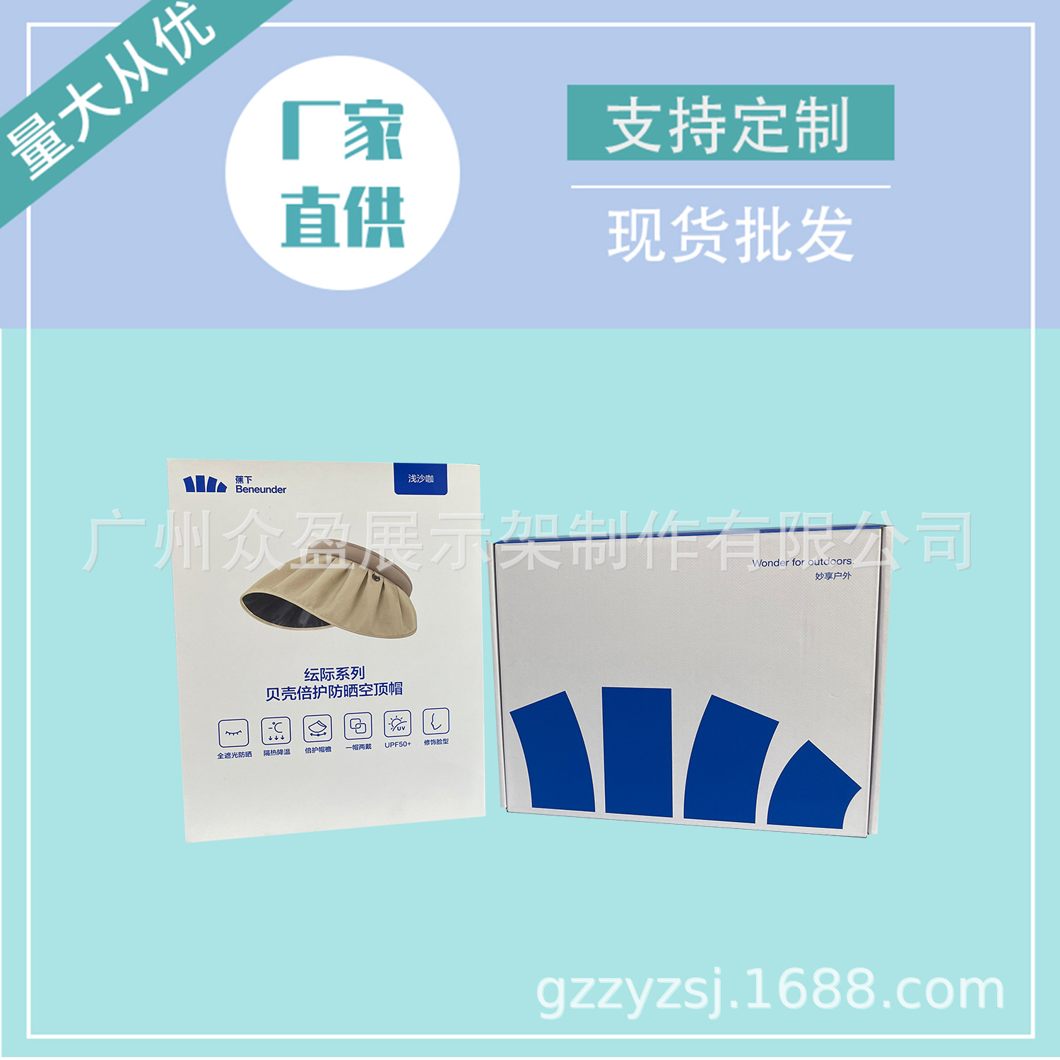 纸质礼品盒印刷天地盖包装礼盒银卡纸烫金商务礼品礼抽屉盒礼物