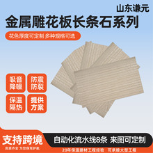 �⠝���ذ��L�lʯϵ�н��ٵ񻨰�S�ҏͺϱ���һ�w����ٵ񻨰�