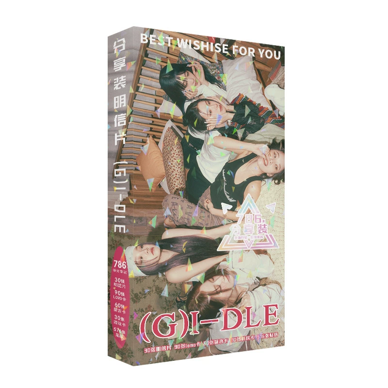 786 (g) I-DLE звездное эксклюзивное поштучное периферийное фото карта наклейка высокого разрешения