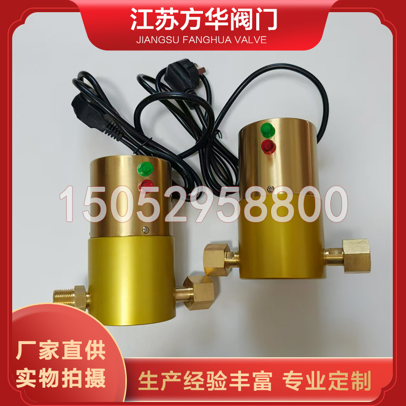 二氧化碳电加热器混合气体汇流排气瓶管路管道减压阀辅热器大流量