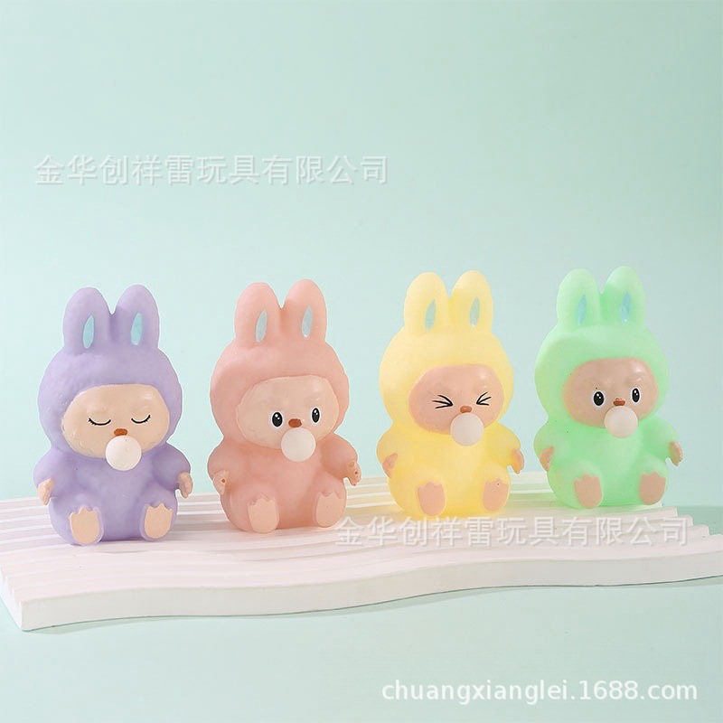 Brush cloth [random]