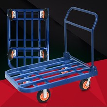 蓝色方管车拉货平板车物流手推车静音折叠四轮小推车仓库搬运拖车