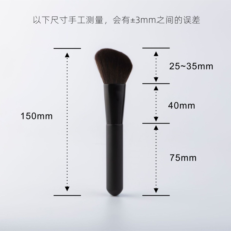 滄州散粉化粧ブラシの大きいサイズはふわふわしていて柔らかいです。化粧木の柄をセットして化粧道具を磨きます。|undefined