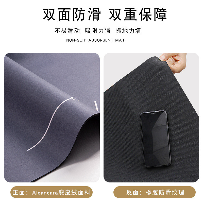 一键复制_20211126100114