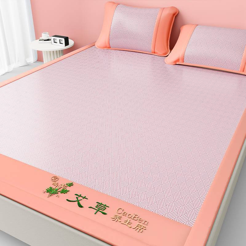 사쿠라 핑크 침대 매트