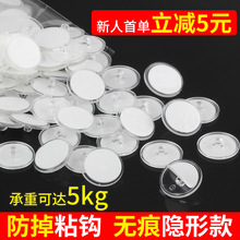 2cm͸��3M�z������h����ɑҒ�ճ�h �����o�����С�A�P�[��ճ�