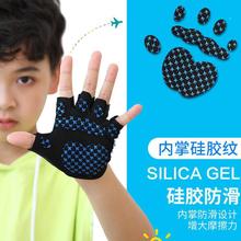 Pull-up gloves 761715 anti-cocoon slippery secondary school
