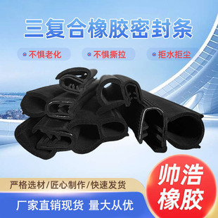 ��܇�����ܷ�l�C��������ˮ���m���z�l���l�͸ߜ���Ԫ�ұ��z�l