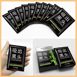 贴片面膜;面霜;洁面产品