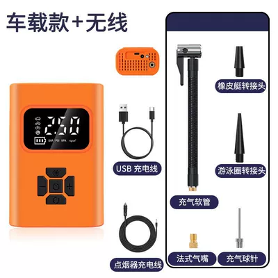 wireless air pump, mini: Hava nasosu - orange-wired-wireless-3m-car-charger-cable-type-c-charging