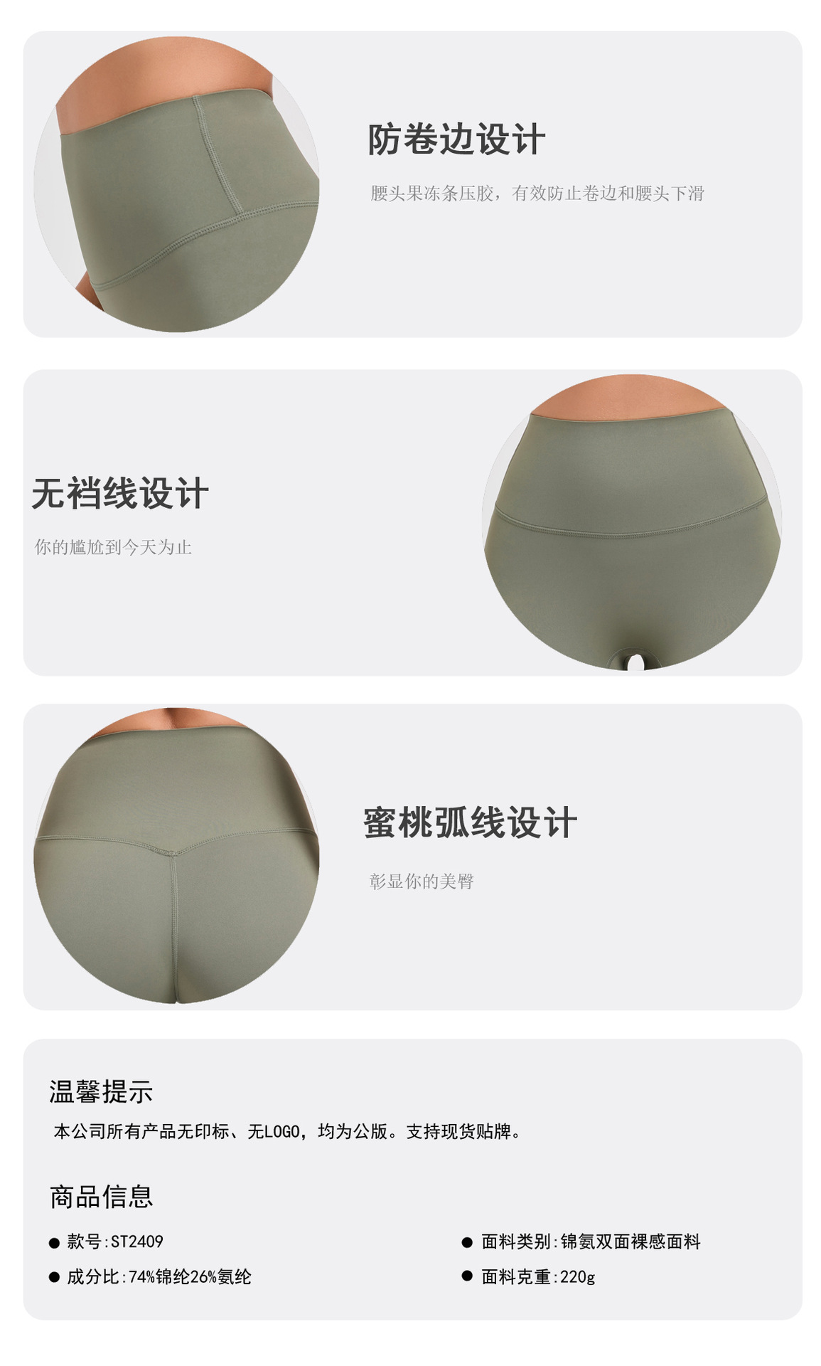 描述3.jpg