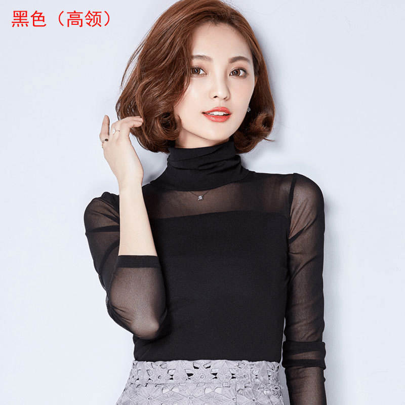 블랙 터틀넥