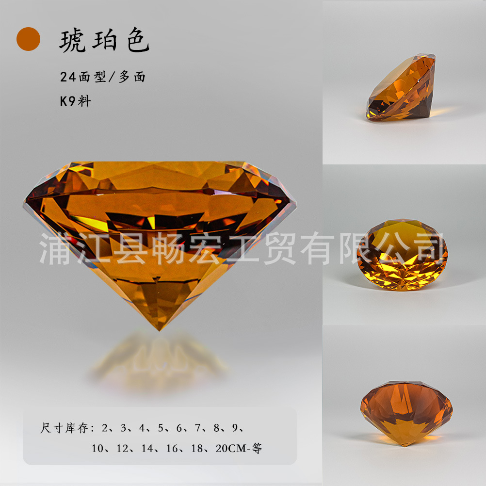 メーカー卸売り機研水晶ダイヤモンド裸ドリル振り子10mm -- 120mm透明カラーガラス人工ダイヤモンド