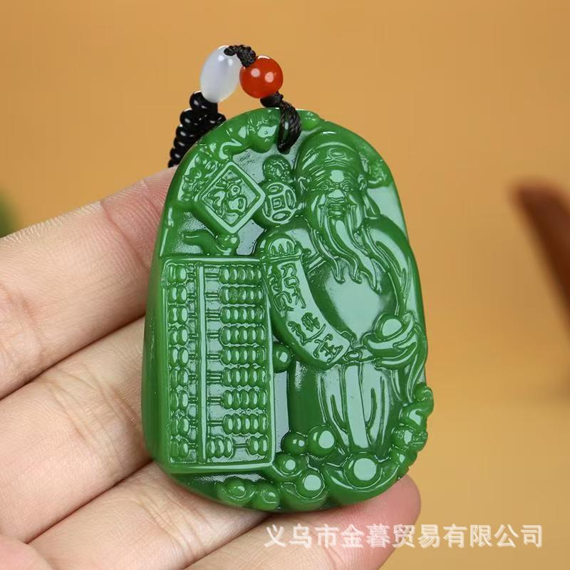 Natural Hetian jade God of Wealth pendant, white jade fortune teller pendant, business abacus, lucky charm necklace.
