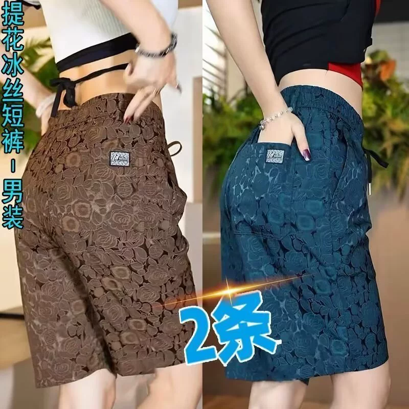 Men's silk summer shorts, light and thin trend trousers, oversize