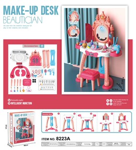 �羳��ͯ�^�ҼҲʊy��߸Б��_�T��y̨�Ʒ���b ����滯�y̨