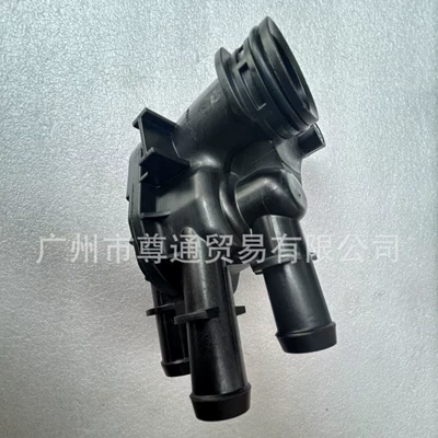 Thermostat Mondeo Mk2 Thermostat