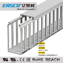 EASCO�����߾�����PVC�����]������ȼ��ɫ�߾���48mm��*100mm��