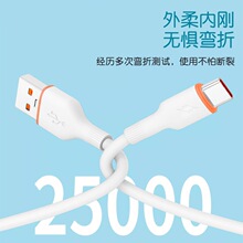 �m��TYPEC�O��usb�֙C��׿��������W��늾��S�����l������