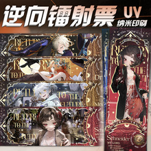 �ط�δ����߅1999�����D�俨�S��͡˹�ε��p���D��ƱUV�����Y��