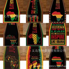 跨境热款6月黑人历史桌旗 黑人非裔系列亚麻防滑隔热桌布厂家直销