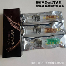 �ͪw��0ˬҺͬ־�߳���������þջ�Һ������Ʒgay���T0̖����GҺ