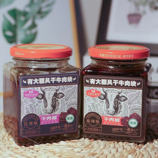 ��ԭ�t���Lţ���u350g/ƿ����ζ�t�[ζ������u���ɹ��خa