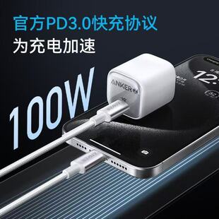 ANKER 30W����^+1��100W���������� �M�����b