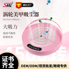 �羳�¿��������m��4500RPM�����������m������ָ�׷ۉm�ռ��C