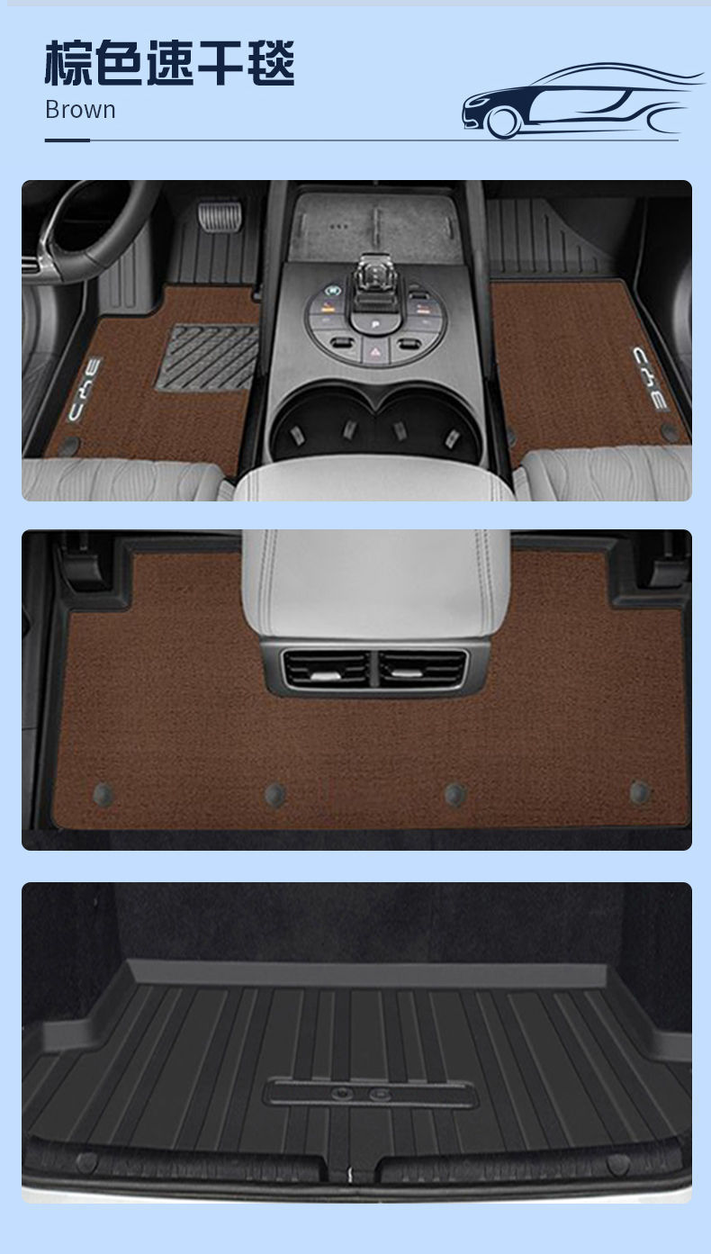 BYD seal 06DMI foot pad 24 TPE special seal original wear-resistant trunk pad modified interior new