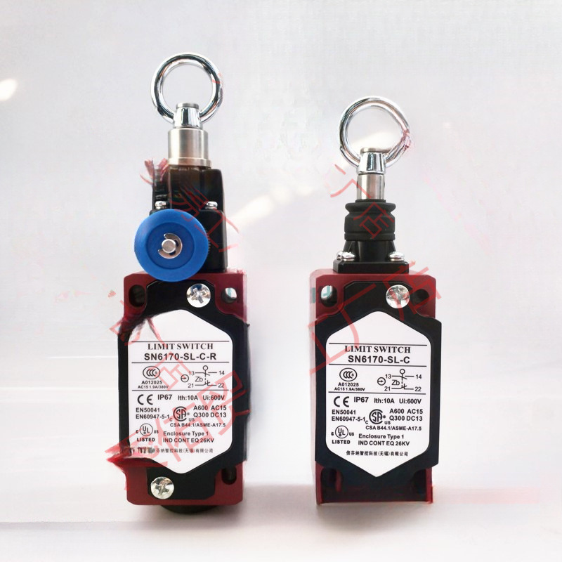 拉绳开关SN2170/SN4170/SN6170-SL-C-R急停开关拉线行程开关