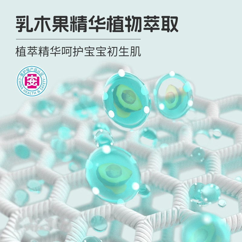 微信图片_20231127155705