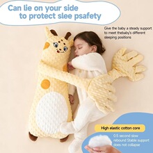 C 94815 Baby Soothing Sleep Pillow Ӥ�������� �羳ŷ��
