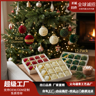 �羳���Wֲ�q���L�}�Q��12�����b �}�Q���b���С����}�Q�b�