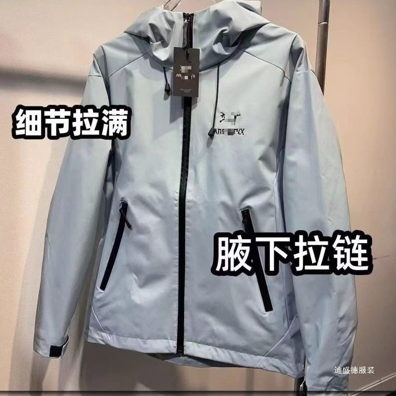 2025 New Model Bird's Nest Underarm Zipper Hardshell Hooded Outdoor Multifunctional Couple's Jacket for All Seasons 2025 New Model Bird's Nest Underarm Zipper Hardshell Hooded Outdoor Multifunctional Couple's Jacket for All Seasons
