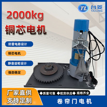 늄܇TT늙Cȫ2000kg_~оbԄӾTC