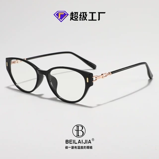 定制超轻眼镜框男复古眼镜可配防蓝光女镜框跨境外贸时尚新款韩系
