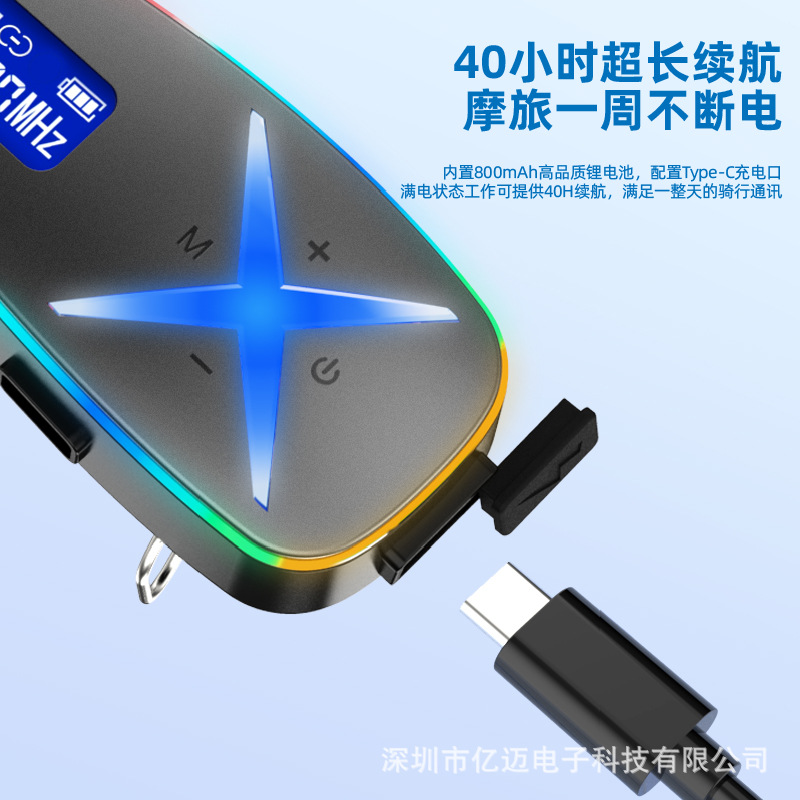 Cross-Border Popular Helmet Bluetooth Headset with Colorful Ambient Lighting, Gradient Color Body, High-Definition Calls, Fm Radio