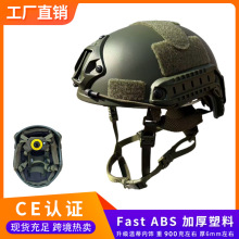 �羳���u fast�����صّҒ���rabs�Ӻ�900g���Б��g�^���S�����l