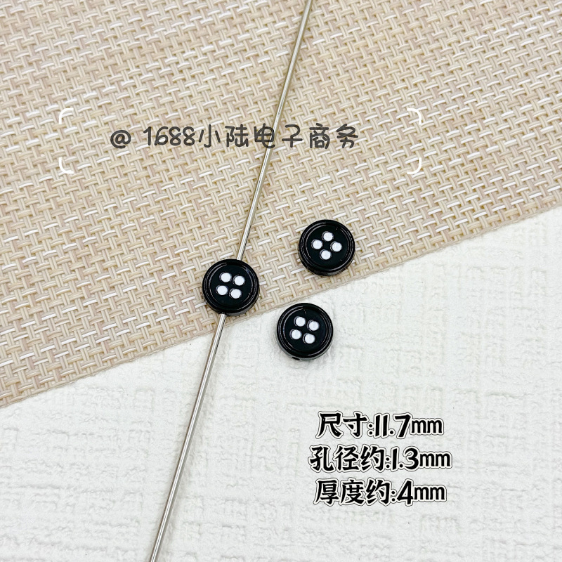 合金爱心仿纽扣烤漆串珠 diy发绳饰品手机链包挂钥匙扣散珠材料|undefined