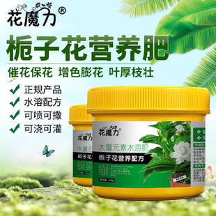 �d�ӻ����÷�ˮ�ܹ��ܷʽ��S�yɽ�d�����mľ��Խ��ľ�M֦��ɻ���