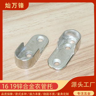 16�\�Ͻ�Ӻ�3����ͨ���В�U�з��m������ܒ��U��19�̶����