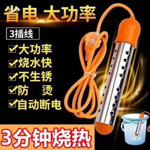 ��ÿ���ß�ˮ��늟����Ŀ��ˮϴ��ӟ����ˮ��Ͱ��