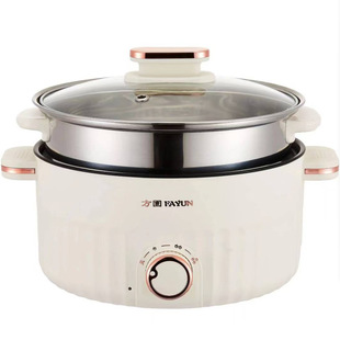 Electric Steaming Hot Pot Multifunctional Electric Hot Pot for Cooking Household Frying and Cooking All-In-One Pot Household Dormitory Electric Steamer Electric Hot Pot