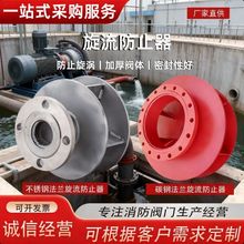 ������ֹ��ˮ����u���ˮ�����_���ܿ��_������ӿ���b���