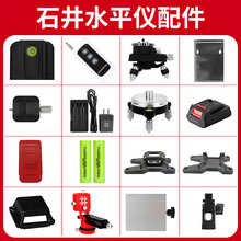 ˮƽxȫԭb늳س΢{ǵϠ֧