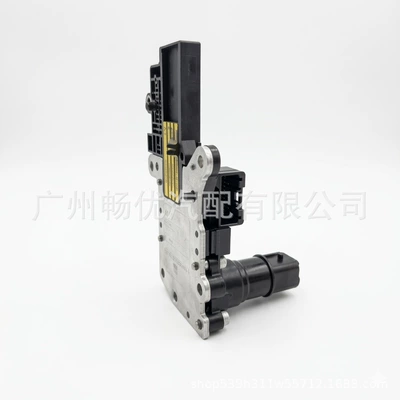 Sürətlər qutusu Computer Module Tcu
