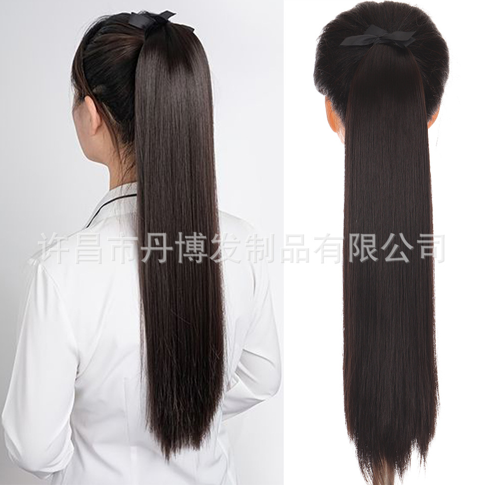 55CM recto-Marrón Negro