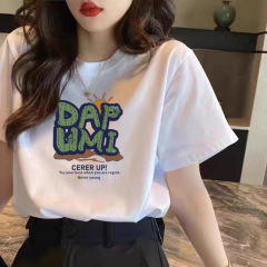 白い純綿の肩の半袖tシャツの女性2025夏の新型の小さい子のファッションの丸首はゆったりしていて痩せています。