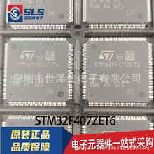 STM8L151G6U6 ԭ�b��Ʒ QFN-28 ΢������ ��Ƭ�C �_�l�� STM8L151